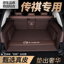 ���ù�������GS8 ES9 E8����M8 GS4����E9 6/7��23��β������