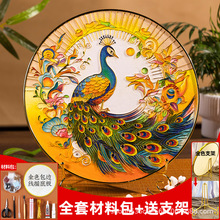 景泰蓝掐丝珐琅画diy材料包非遗diy摆件特色装饰画礼物创意装饰画