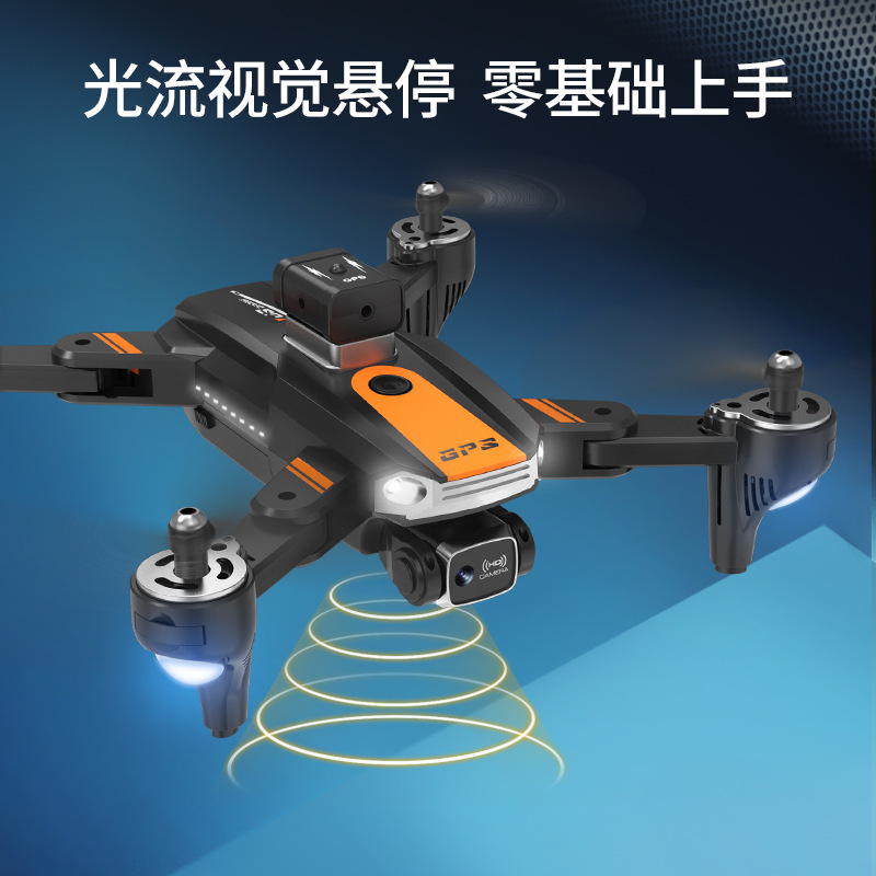 360 ° evitación de obstáculos inteligente GPS posicionamiento de flujo óptico plegable UAV HD fotografía aérea de cuatro ejes aviones de control remoto
