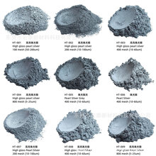 �S���͸ߜ��yɫ����ע�ܷۇ��T����ˮ���y���ĸ������y�����l