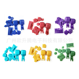 Wholesale Gameboy handheld solid color transparent keys GBA SP luminous game machine modified keys