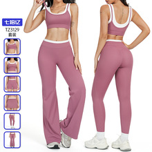 跨境假两件撞色裸感瑜伽套装女螺纹高腰休闲百搭健身运动套装3129