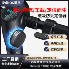 ��܇��λ��܇�dgpsӆλ��늄�܇�v���G���x��Ħ��܇���IGPS�o��