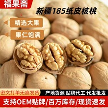 �½�185��Ƥ���� ��Ƥ�ׄ�M�����_�Թ���؛���lһ�����l