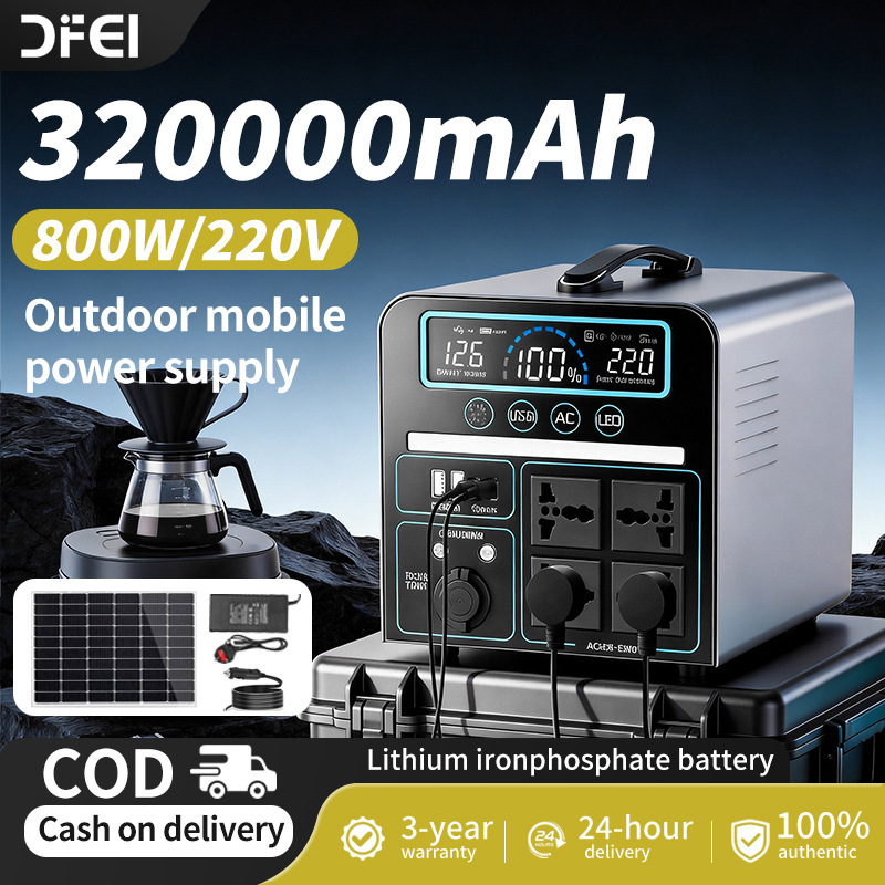 Power Bank 220V Large Capacity for Home Use, Self-Driving Tours, Live Streaming, Camping, Street Vending, Emergency Backup Lithium Battery Power Bank 220V Large Capacity for Home Use, Self-Driving Tours, Live Streaming, Camping, Street Vending, Emergency Backup Lithium Battery