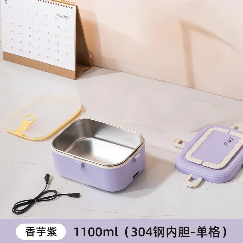 304不锈钢可插电加热饭盒免注水上班族可手提车载便携式电热饭盒|undefined