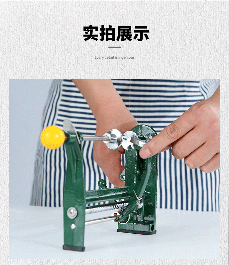 Orange Peeler Orange Peeling and Cutting Machine Fruit Peeler Orange Peeler Home Orange Peeling Tool.
