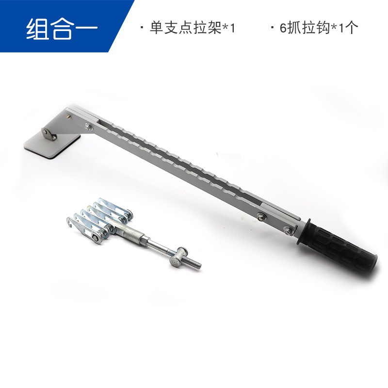 Soporte de reparación de carrocería para eliminación de abolladuras, brazo de soporte de un solo punto, extractor de chapa sin pintura para parachoques