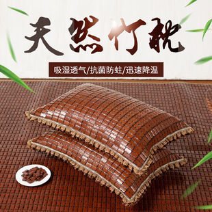 �錢���������ϯ���^����L�탺ͯ�����p�˴��^��W�����^�׆΂�