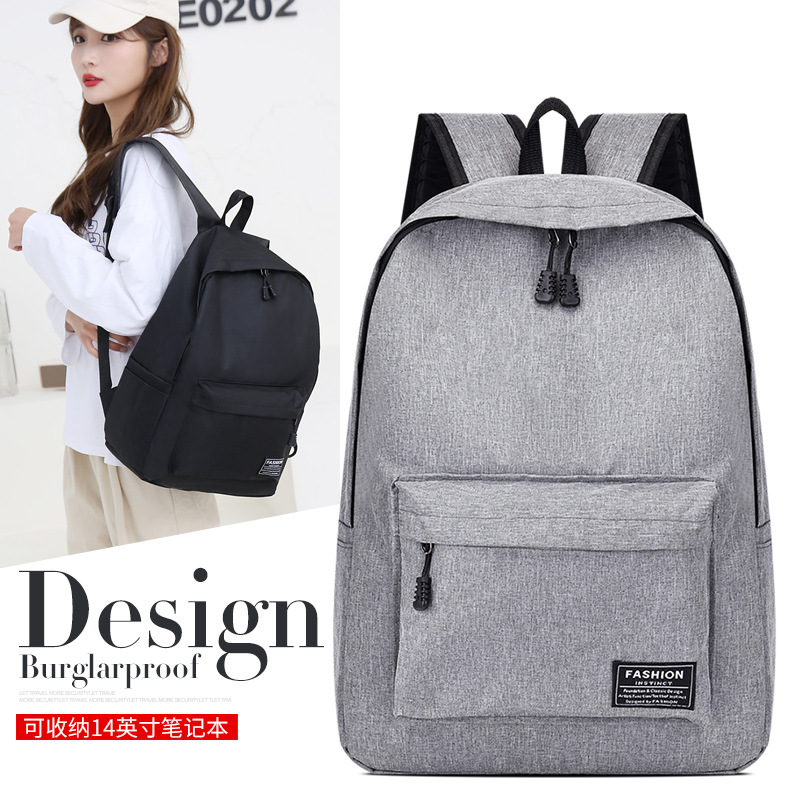 Ins-style Korean backpacks, simple college student business computer bags, hiking bags, gift travel bags undefined