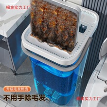 �ϰѼ���һ�σ��¿�ƽ������ϴ�ϲ�Ͱ���˶ղ��坍Ͱ�ϵ�E18