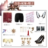 Wangguiren High Edition [Clothes + Shoes]