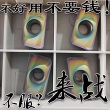 APMT1604ϳ��Ƭ1135PDER���Ӳ��304�����RPMT1204 1003MO R5 R6