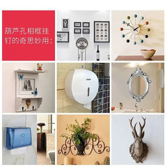 Mounting Bracket without Drilling, Adhesive Hook, Screwless Wall Anchor, Picture Frame Holder, Kitchen Shelf Organizer, Screw Rod Mounting Strip