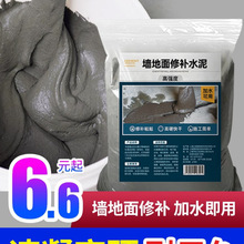 ˮ��������a �ߏ��ȿ��ɰ�{����ѿp�ٸ���p�z����� ˮ���z