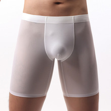 高档冰丝男士内裤加长款防磨腿无痕抑菌裆运动透气精品平角短裤衩