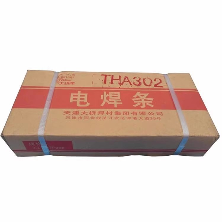 天津大桥THA222不锈钢焊条E317MoCu-16金红石型不锈钢电焊条