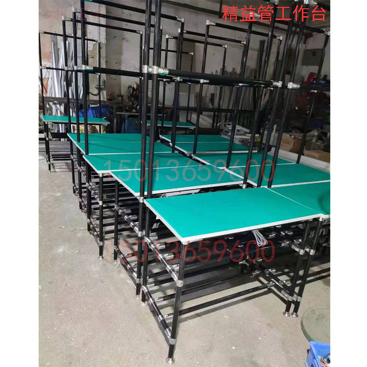 防静电工作台精益管线棒操作台工厂生产流水线电子检验装配台架子