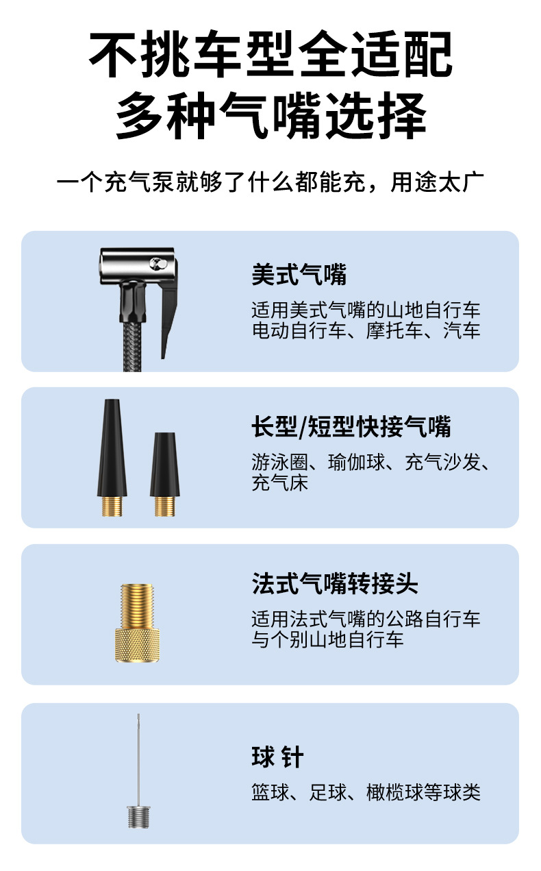 Buwei (N11) Car Emergency Jump Starter and Air Compressor Combo - Multifunctional Car Jump Starter and Air Pump