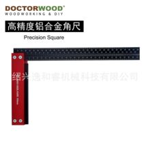 �߾����X�Ͻ�ǳ� ľ�������� ľ���ǳ� ������ Precision Square