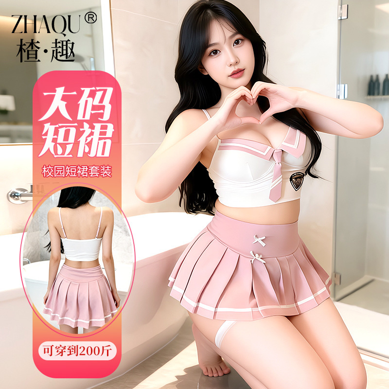 Sexy Lingerie Cosplay Schoolgirl Sailor Uniform Pleated Skirt Female Sexy Uniform Temptation Student Campus Outfit Dropshipping