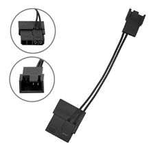 大4D4P公母头转小3PIN小4P风扇接口大4PIN可串联一对一电源转接线