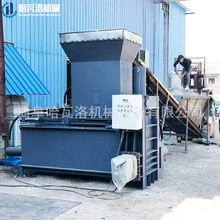 ���ݽն�����b���C ľм���s�b���C ���׽ն�Һ������C�S��