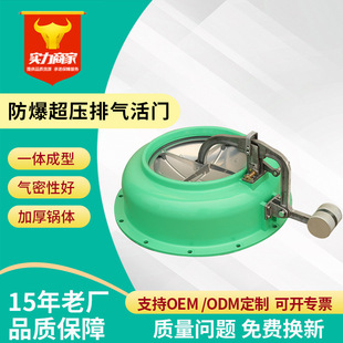 ���������Ś���T�˷�ͨ�L�O���Ԅ��Ś��y�TPS-D250�����Ś���T
