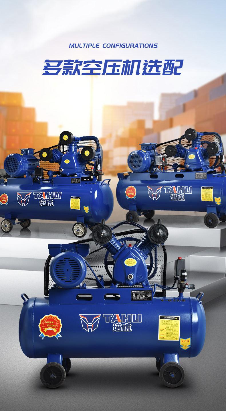 Woodworking Air Compressor Real Stone Paint with Wheel Air Pump 220V High Pressure Air Compressor Small Industrial Grade Piston Type