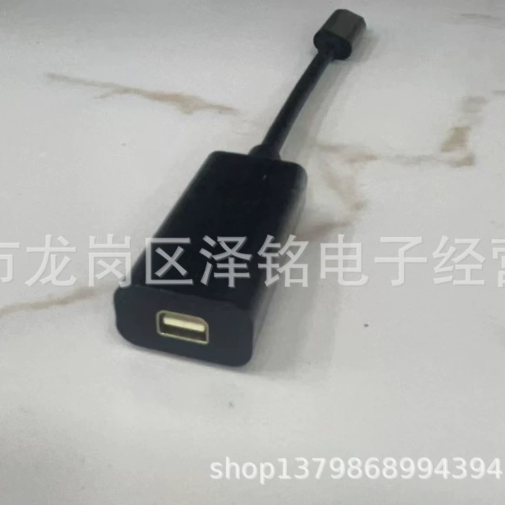 USB-C к мини DisplayPort