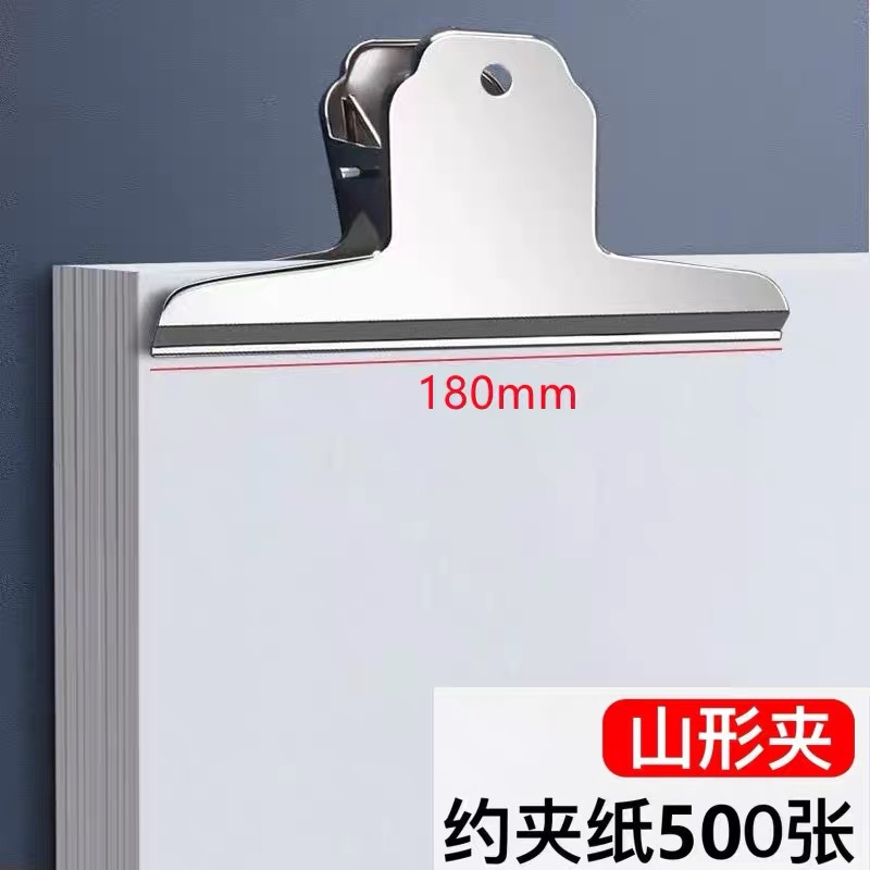 180mm 실버