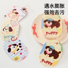 sľ{ϴN偱PħͨdúdKl