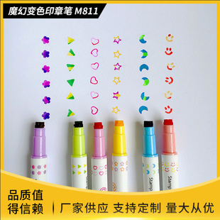 �p�^׃ɫӡ�¹P��ˮ����ɫ��ӛ�P�W��DIY��ɫ�����ɹ�Pӛ̖�P