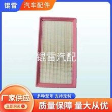 mLǹ܇՚Vо.V1109104XGW02A.PF1623.