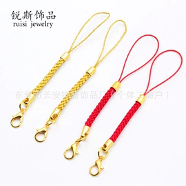 手机挂绳;钥匙扣及钥匙扣配件;插扣