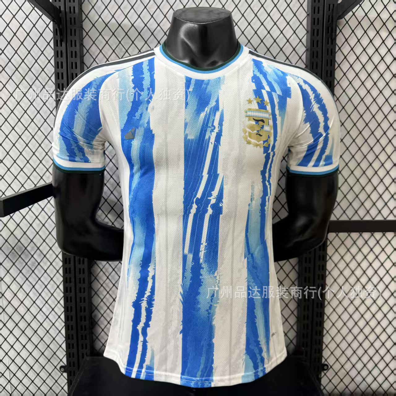 Camiseta de Uniforme de Fútbol Temporada 2526, Versión Jugador del Real Madrid, Edición Especial Selección Nacional, Versión Aficionado, La Liga