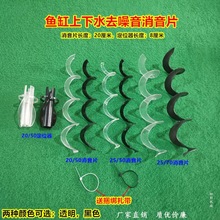 �~�����������~�RͰ�מV��ˮ��������͸��������������Ƭ������