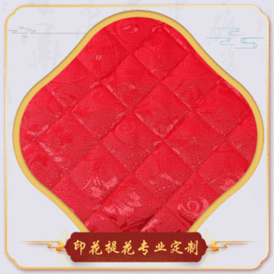 �S�ҹ��� �Ứ�W�p�����������Ứ�� ���b����