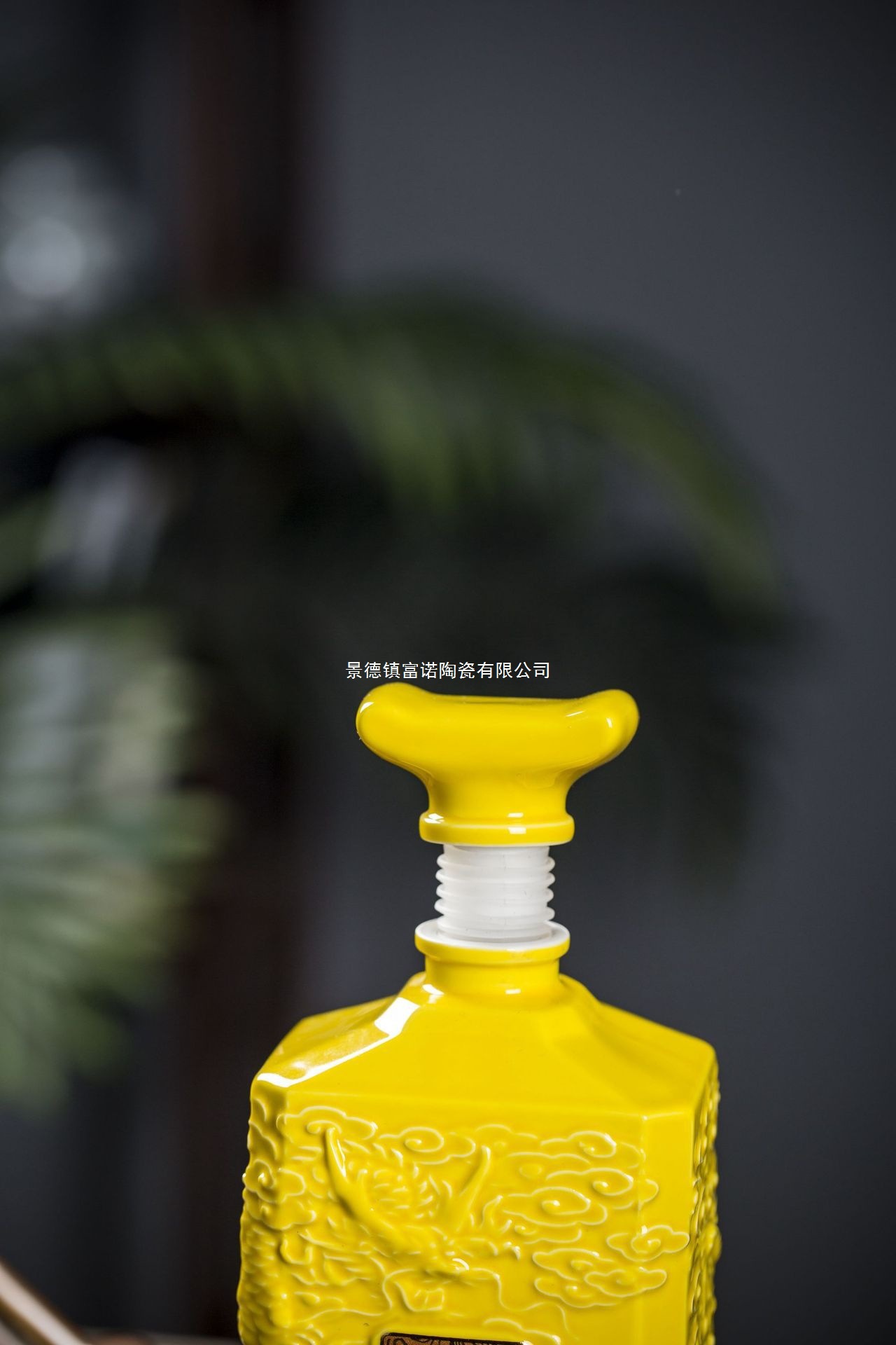 微信图片_20230212172751