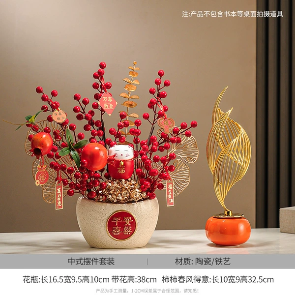 Peace and joy ingot vase - with flowers + persimmon spring breeze