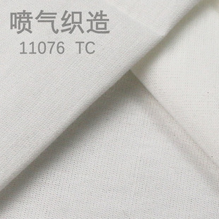 ����11076�r���ڴ�TC�������l ���b������h�����ﲼ���Sֱ���F؛