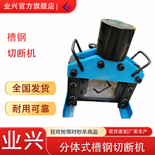 늄��͉���䓼����C ���F�Д��C U�Ͳ���Д���