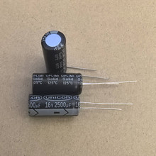 ��̬����UPL16v2500uf���10x20�ձ� Unicon2500�գ�/16������125