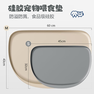 ���z����͉| ιʳ���|����߅����ˮ��©ʳ��ʳ�|�Ȍ�؈�����m��