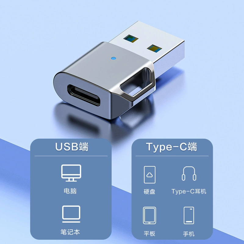 USB-C USB 3.0 мужской адаптерTYPE-C кабель передачи данных 10 Гбит/с конвертер цинковый сплав мобильный телефон