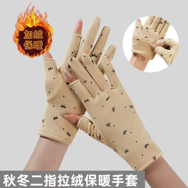加绒手套冬季保暖韩版两指薄款工作广场舞防寒骑车开车跳舞通用|undefined