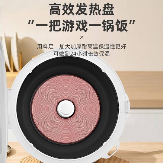 Type Rice Cooker Old-Fashioned Rice Cooker All-In-One 2L-5L Mini Dormitory 2-8 People Household Non-Stick Steamer One Piece Manufacturer