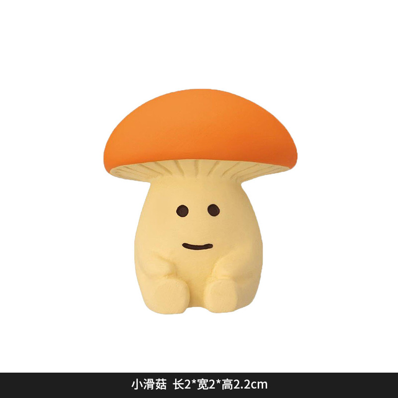 DY2248-14-작은 미끄러운 버섯