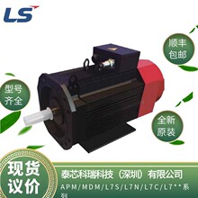 �ֻ�LS�ŷ����APM-SG60MEK2������Ʒ���ֿⳣ���ֻ�