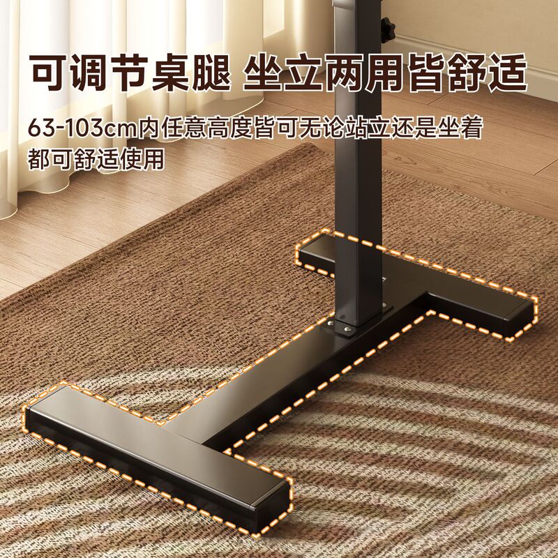床边桌可移动升降电脑桌客厅沙发边几叠桌书桌家用卧室床头学习桌|undefined